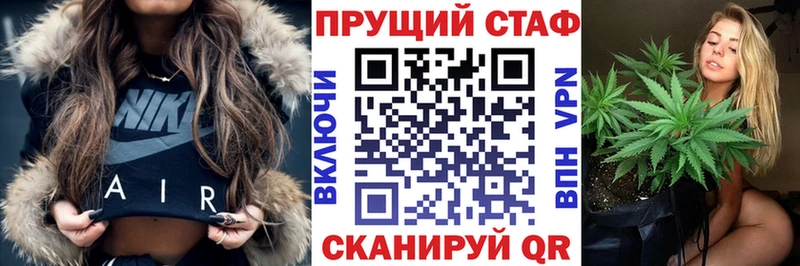 Где можно купить наркотики Тайшет COCAIN  Меф мяу мяу  АМФ  Конопля  А ПВП 