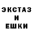 Амфетамин 97% BloksWotc