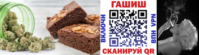 ОМГ ОМГ ТОР  Тайшет  Cannafood конопля 