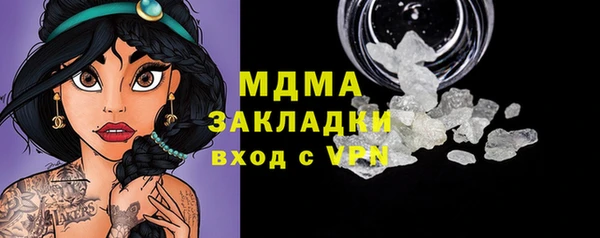 a pvp Армянск