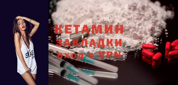прущие крисы Арсеньев