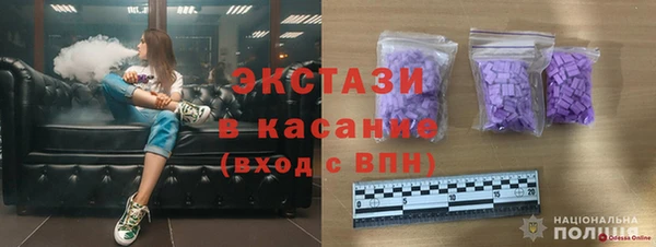 a pvp Армянск