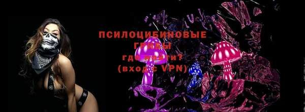 2c-b Аркадак