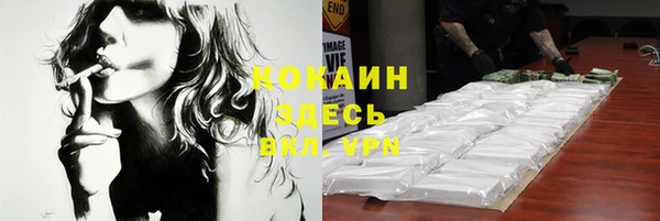a pvp Армянск
