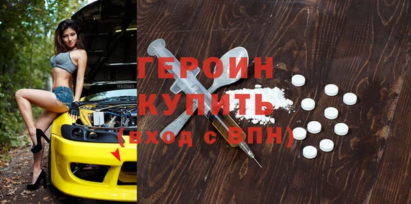прущие крисы Арсеньев
