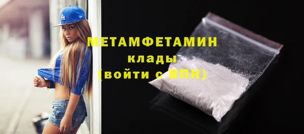 мяу мяу мука Новокубанск