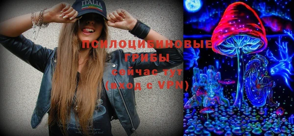 винт Балабаново