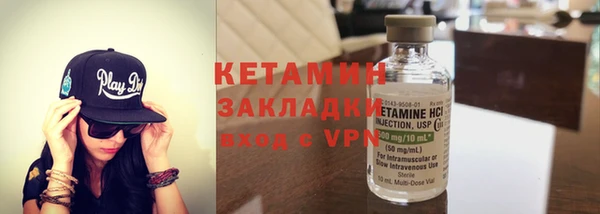 гашик Балахна
