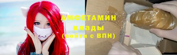 2c-b Аркадак