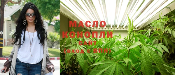 дурь Новозыбков