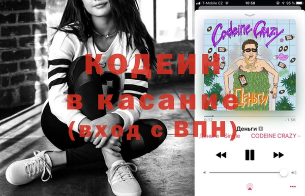 a pvp Армянск