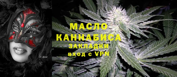 дурь Новозыбков