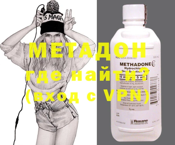 2c-b Аркадак