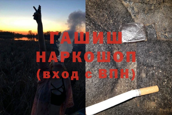 a pvp Армянск