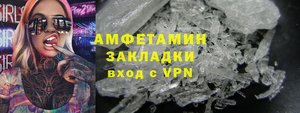 a pvp Армянск