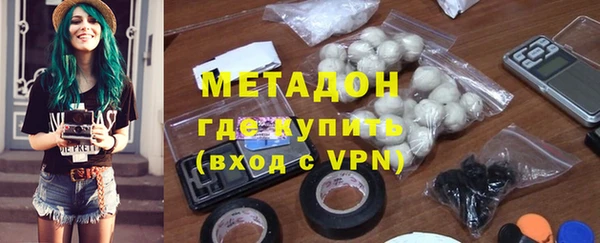 МДПВ Баксан