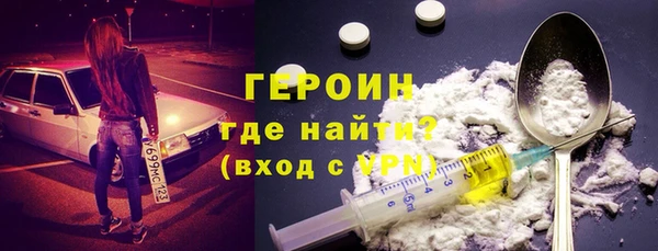 мяу мяу мука Новокубанск
