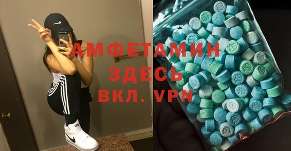 МДПВ Баксан