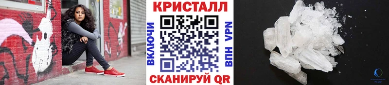 цены наркотик  Тайшет  Первитин Декстрометамфетамин 99.9% 